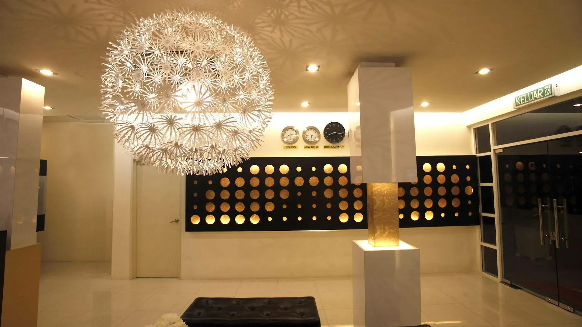 Dwj Hotel Ipoh Malaysia